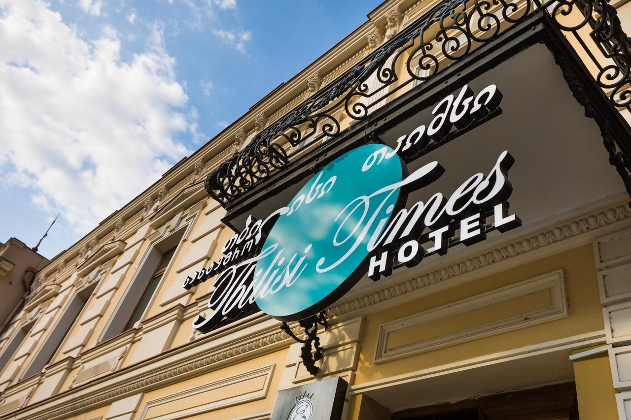 Tbilisi Times Hotel ภายนอก รูปภาพ